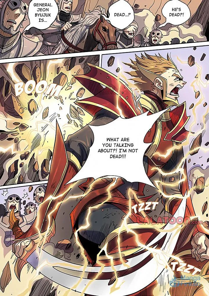 Don's Adventure in Another World Chapter 121 page 18 - 