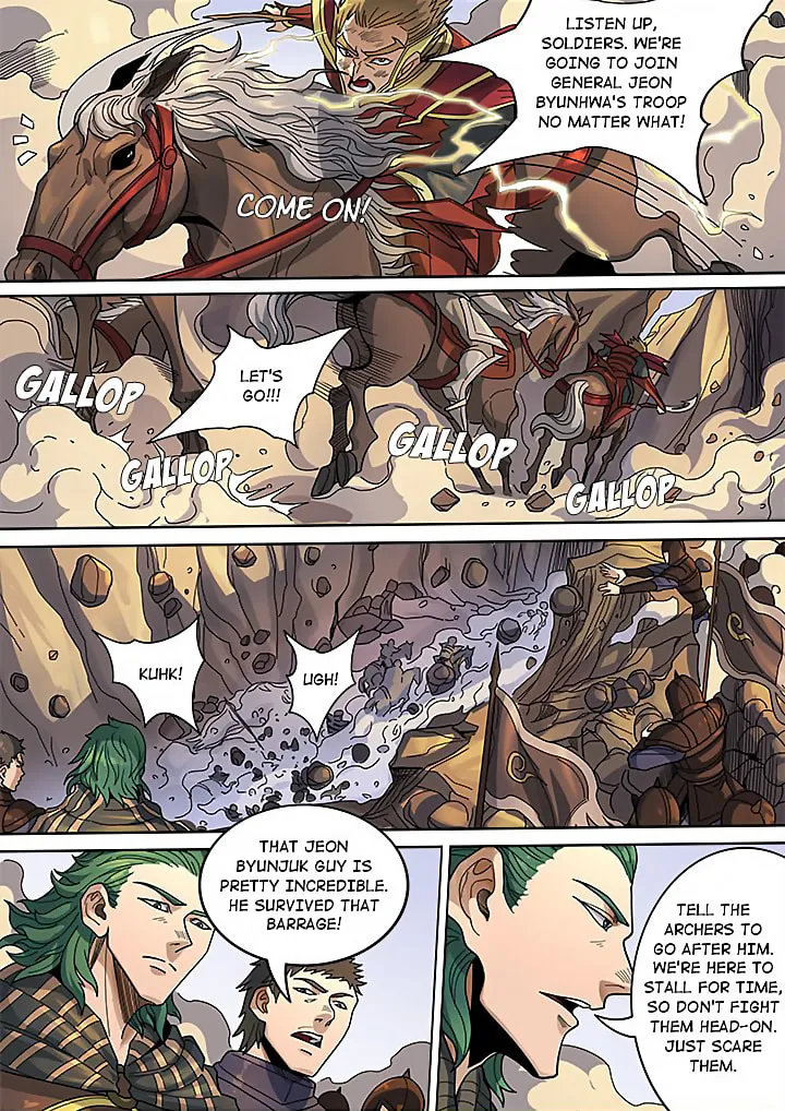 Don's Adventure in Another World Chapter 121 page 19 - 