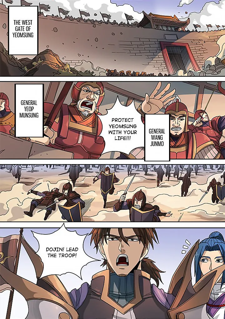 Don's Adventure in Another World Chapter 121 page 20 - 