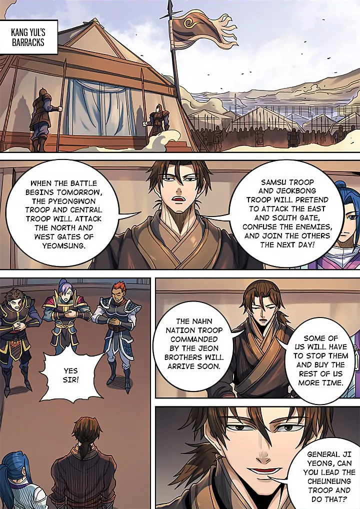 Don's Adventure in Another World Chapter 121 page 5 - 