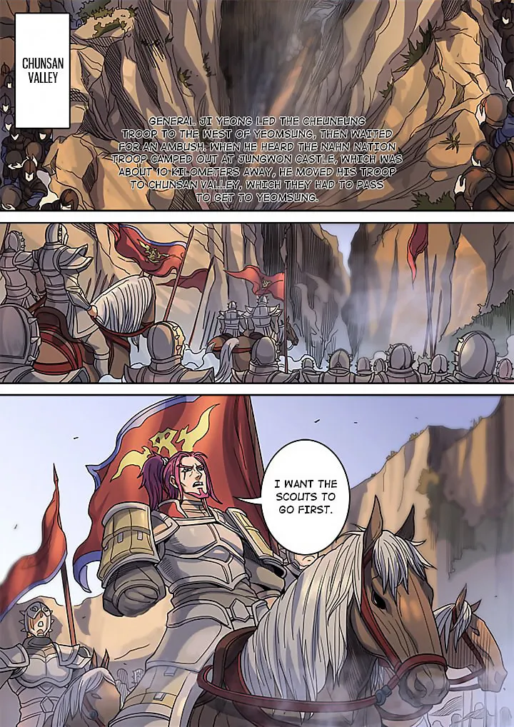 Don's Adventure in Another World Chapter 121 page 7 - 