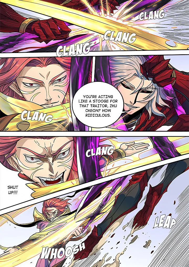 Don's Adventure in Another World Chapter 122 page 11 - 