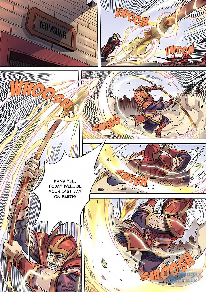 Don's Adventure in Another World Chapter 122 page 3 - 