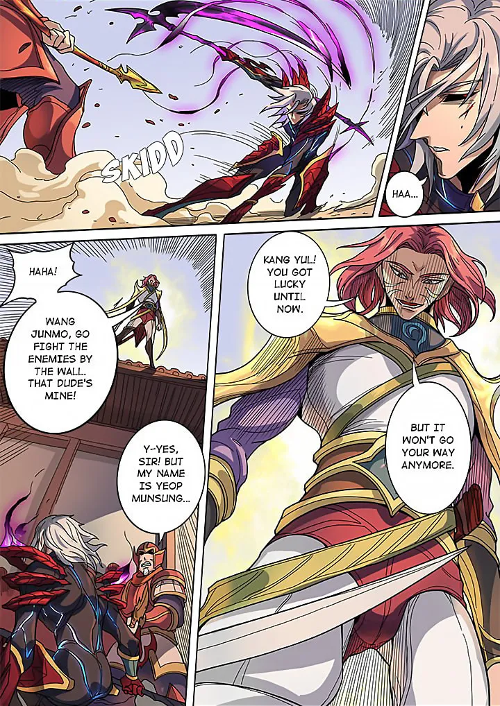 Don's Adventure in Another World Chapter 122 page 7 - 