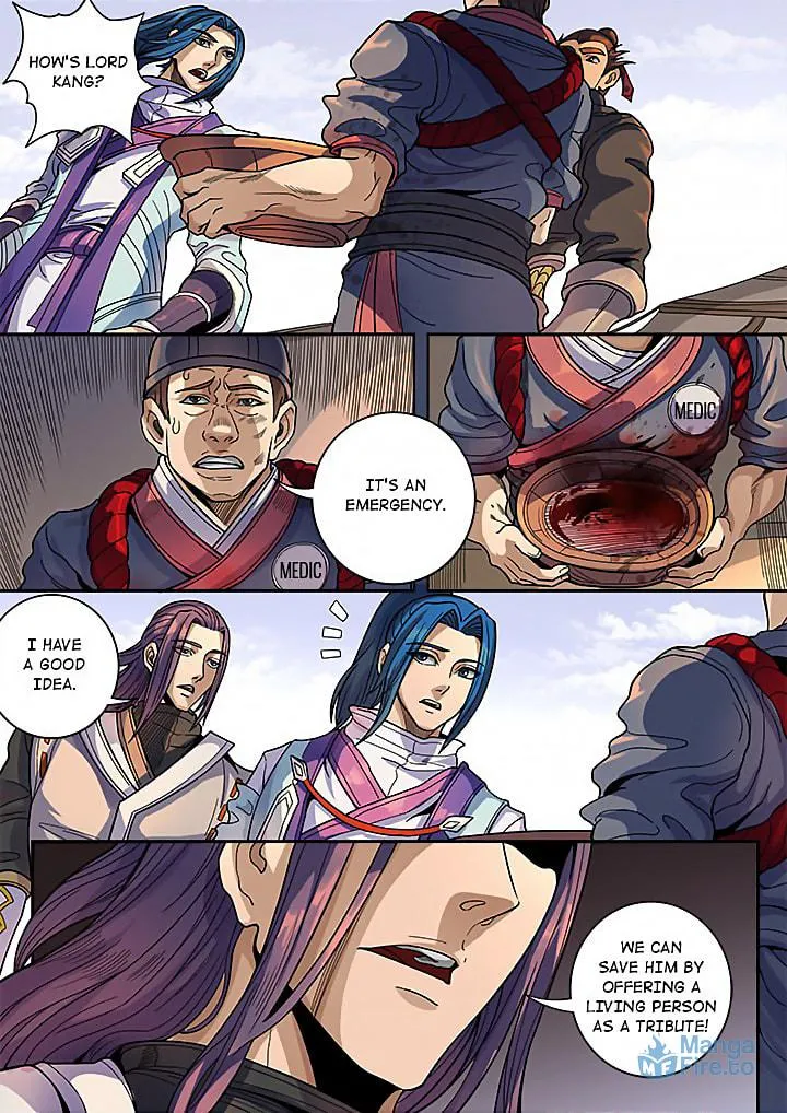Don's Adventure in Another World Chapter 123 page 12 - 