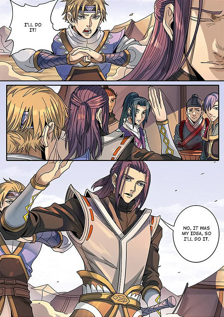Don's Adventure in Another World Chapter 123 page 13 - 