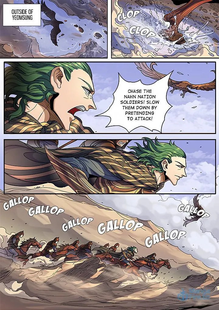 Don's Adventure in Another World Chapter 123 page 15 - 
