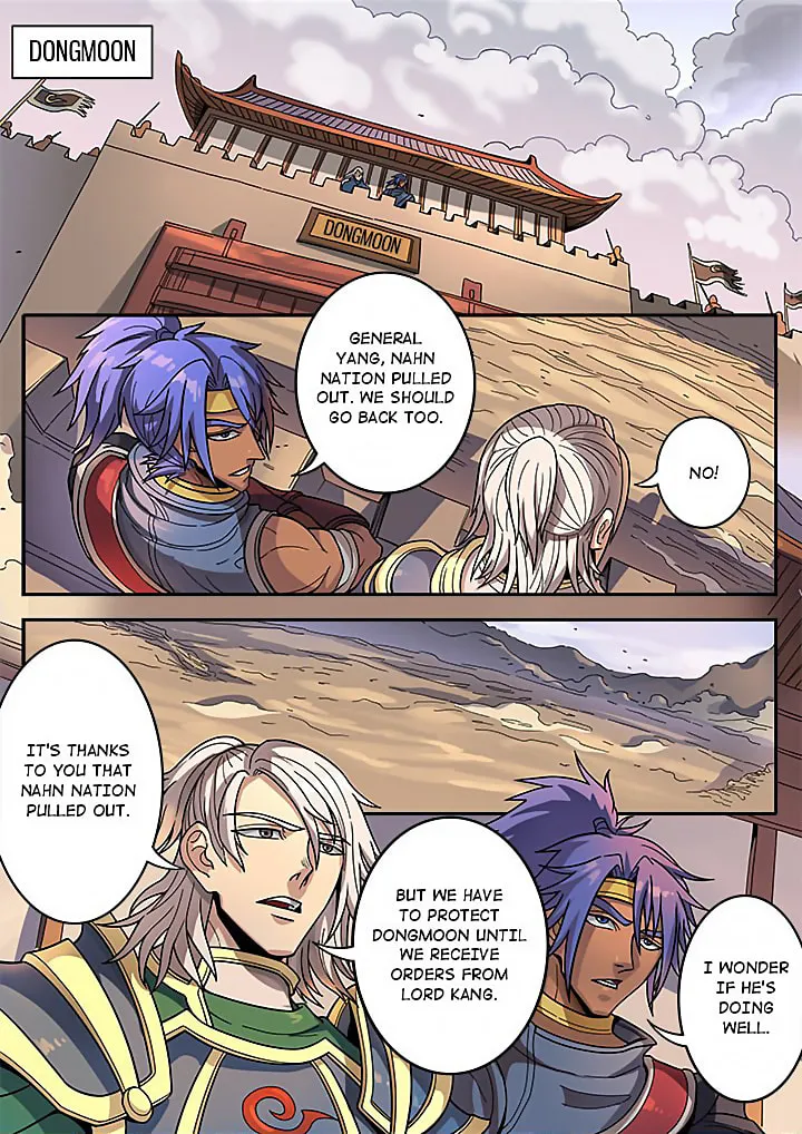 Don's Adventure in Another World Chapter 123 page 16 - 