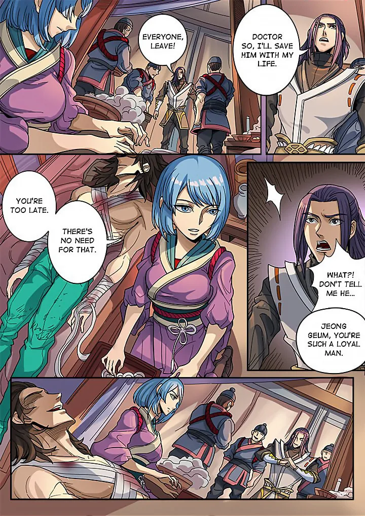 Don's Adventure in Another World Chapter 123 page 17 - 