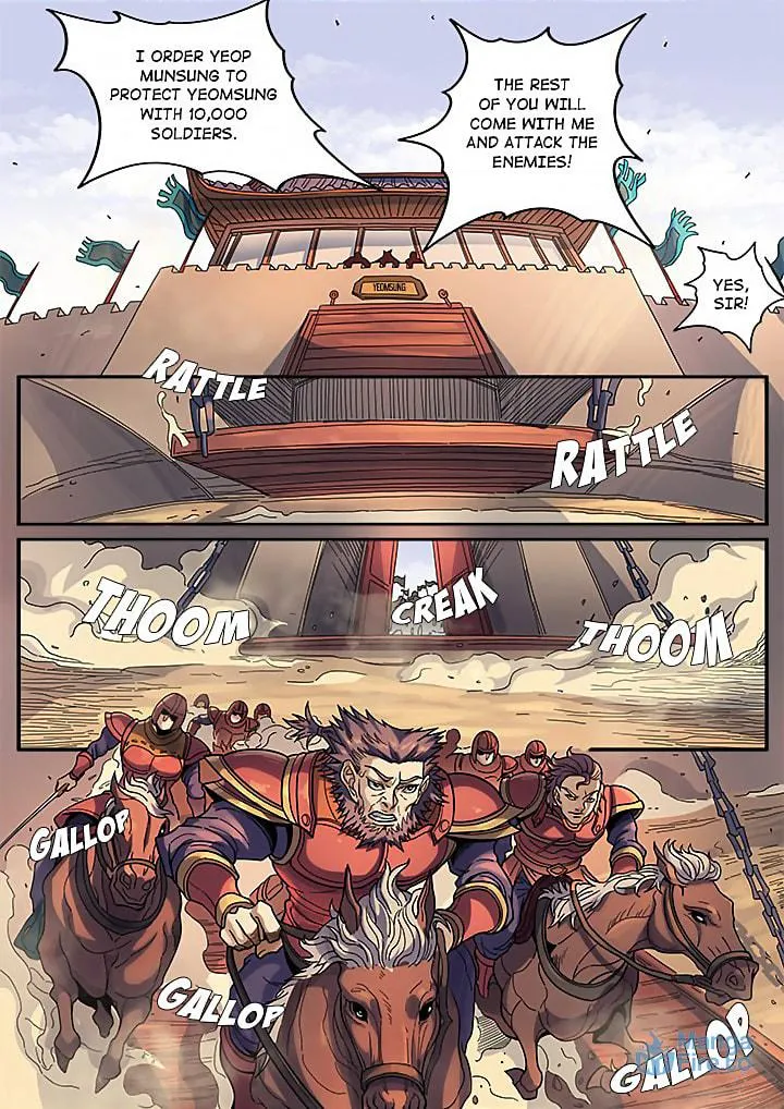 Don's Adventure in Another World Chapter 123 page 21 - 