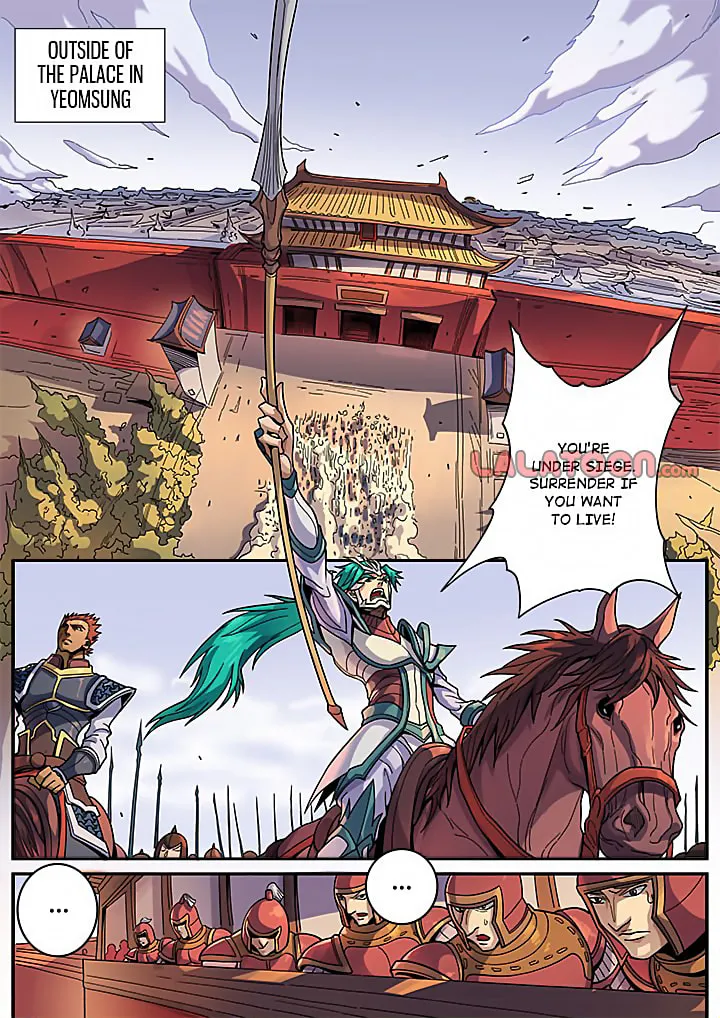 Don's Adventure in Another World Chapter 124 page 2 - 