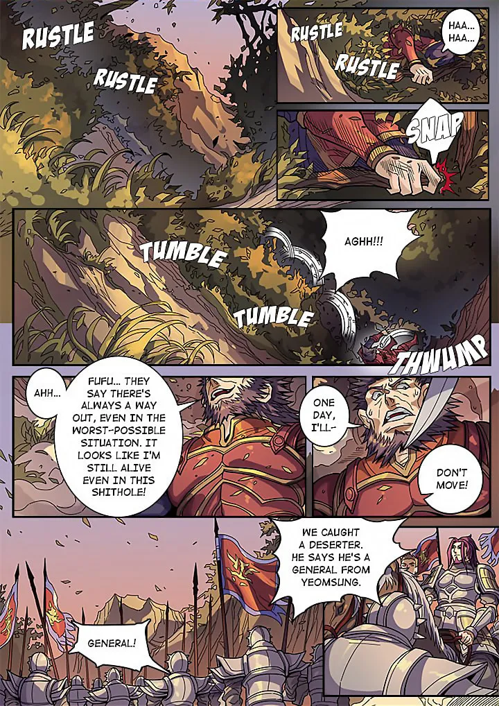 Don's Adventure in Another World Chapter 124 page 11 - 