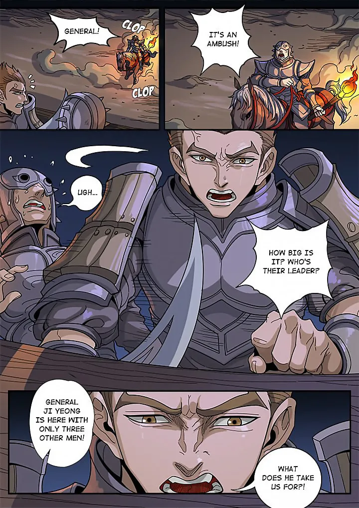 Don's Adventure in Another World Chapter 124 page 14 - 