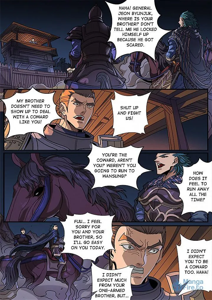 Don's Adventure in Another World Chapter 124 page 15 - 