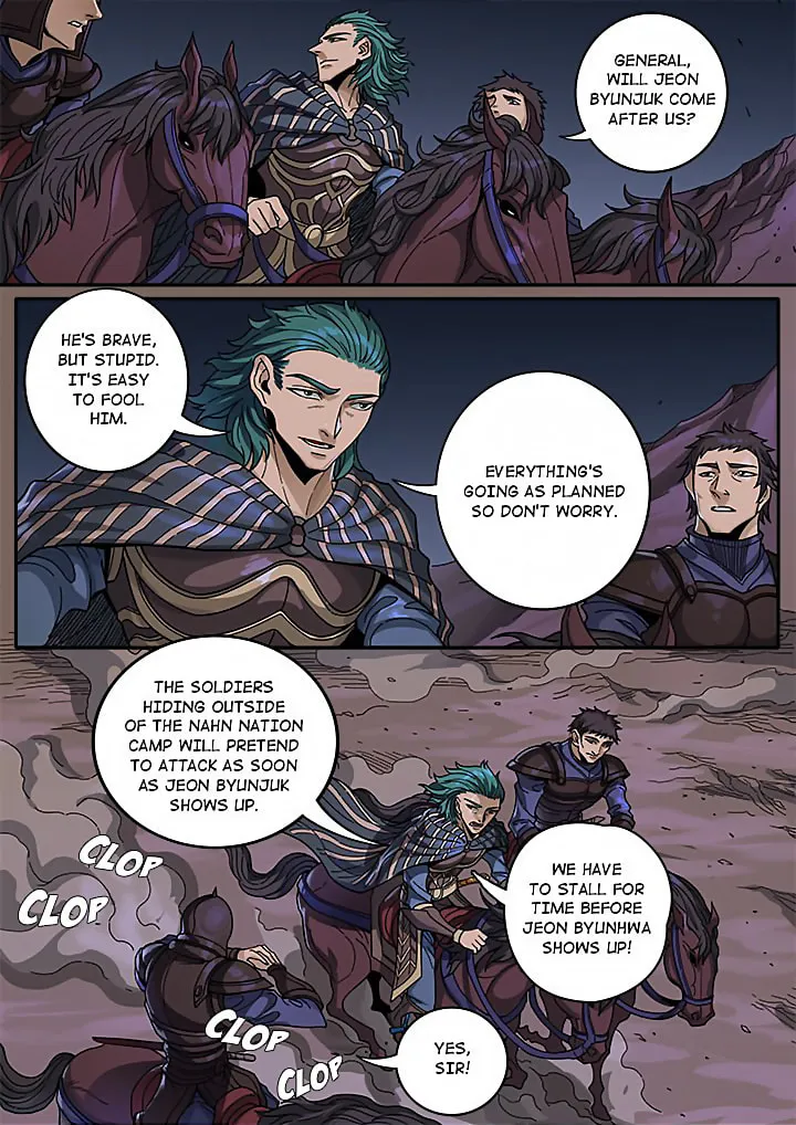 Don's Adventure in Another World Chapter 124 page 16 - 