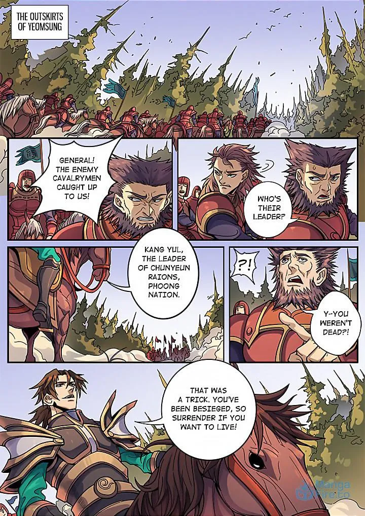 Don's Adventure in Another World Chapter 124 page 3 - 