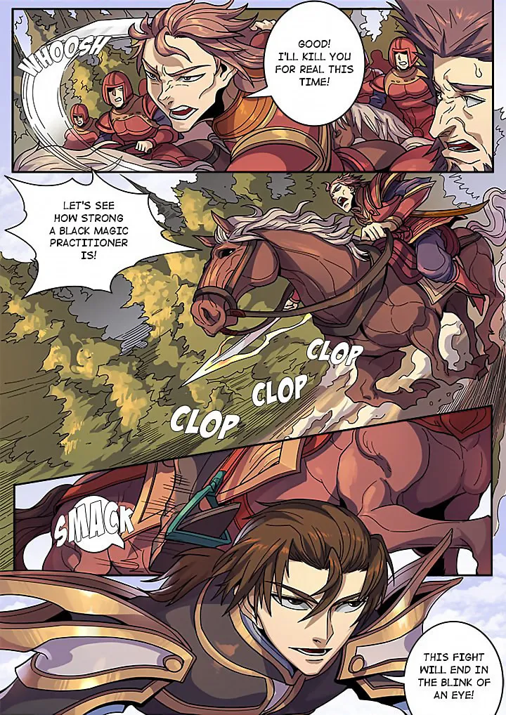 Don's Adventure in Another World Chapter 124 page 4 - 