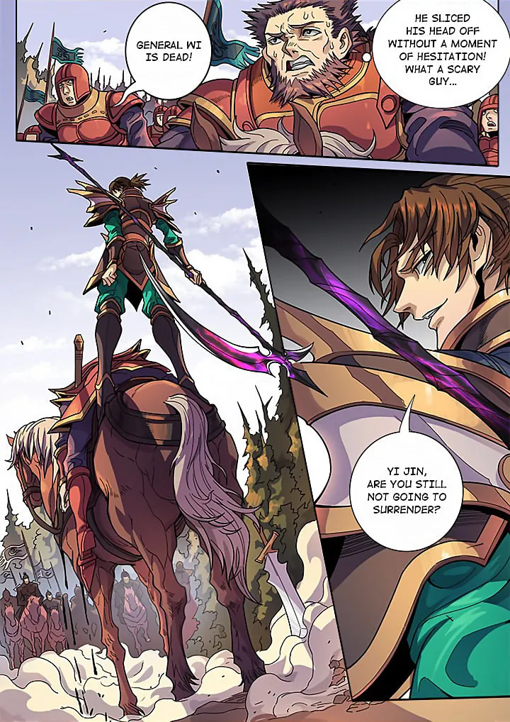 Don's Adventure in Another World Chapter 124 page 7 - 