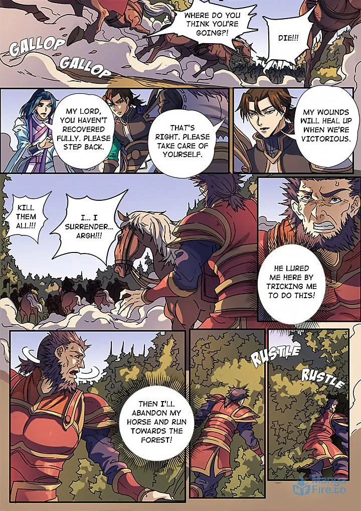 Don's Adventure in Another World Chapter 124 page 9 - 