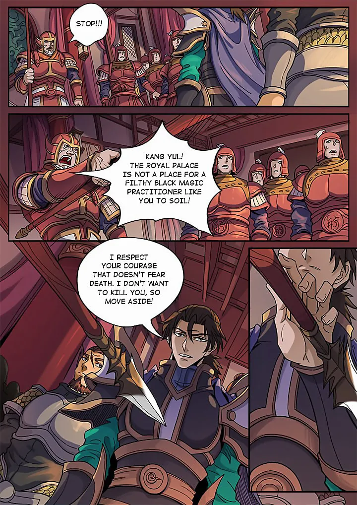 Don's Adventure in Another World Chapter 125 page 11 - 