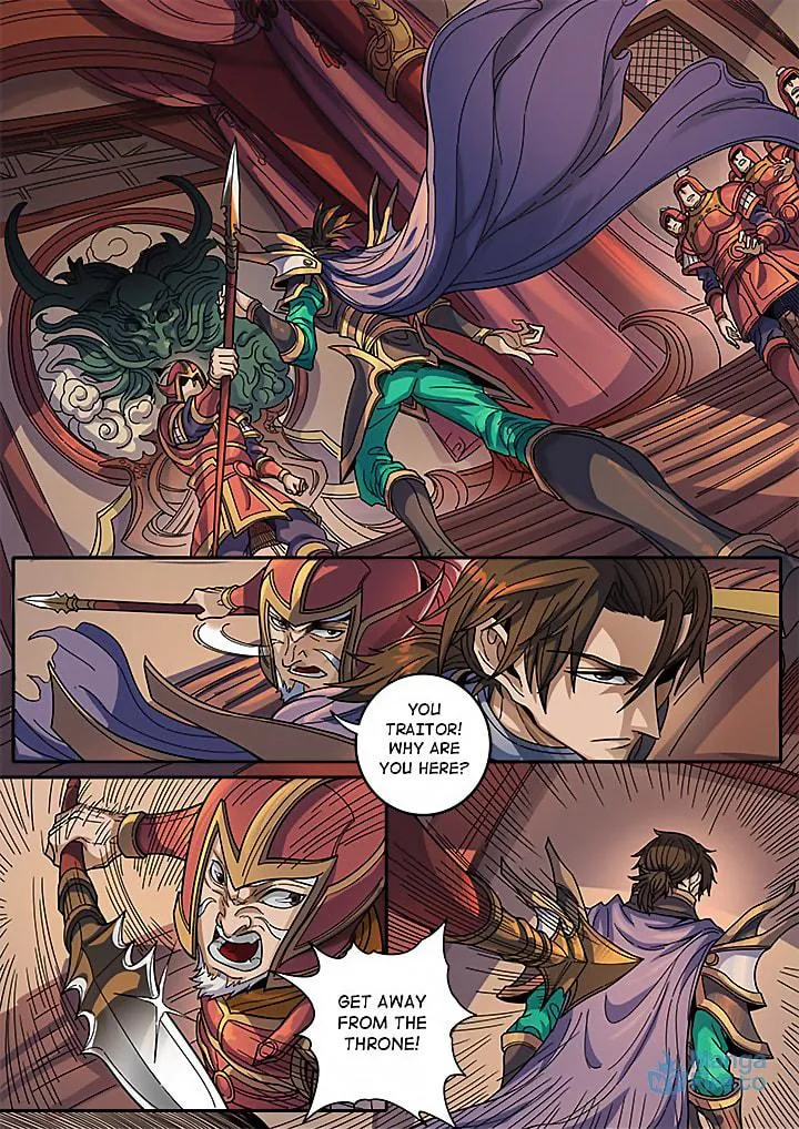 Don's Adventure in Another World Chapter 125 page 12 - 