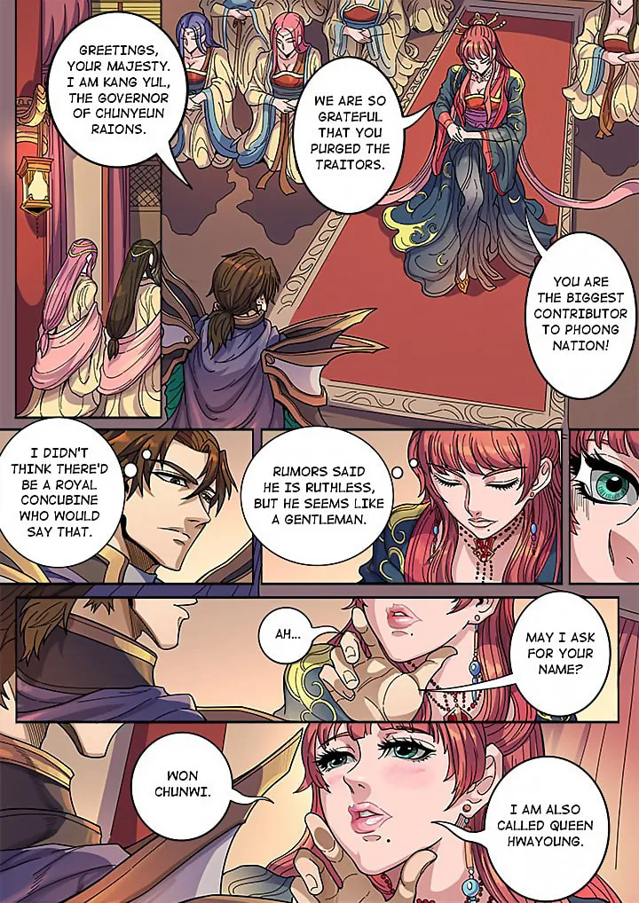 Don's Adventure in Another World Chapter 125 page 17 - 