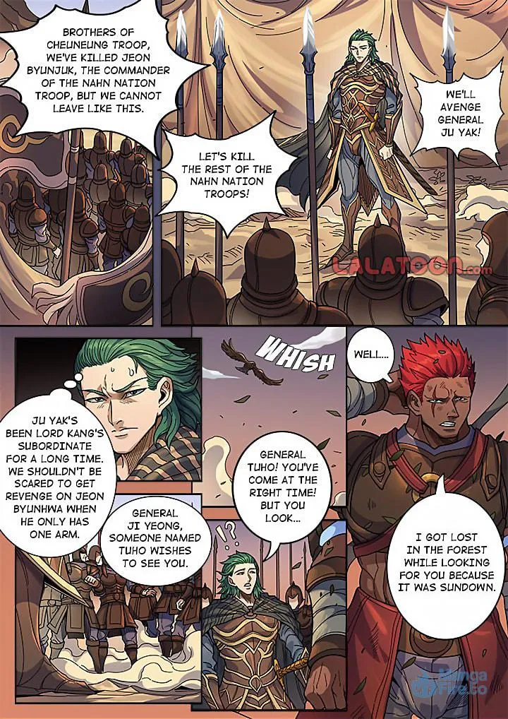 Don's Adventure in Another World Chapter 125 page 18 - 