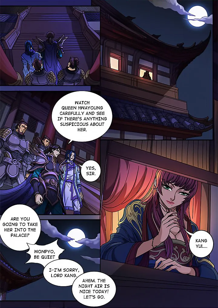 Don's Adventure in Another World Chapter 125 page 19 - 