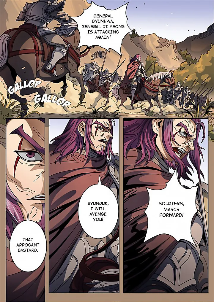 Don's Adventure in Another World Chapter 125 page 20 - 