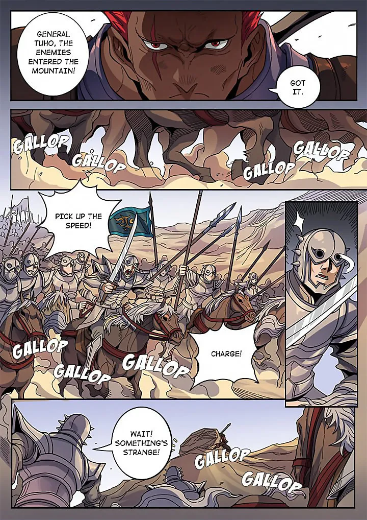 Don's Adventure in Another World Chapter 125 page 22 - 