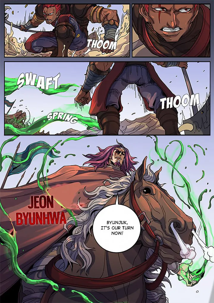 Don's Adventure in Another World Chapter 125 page 25 - 