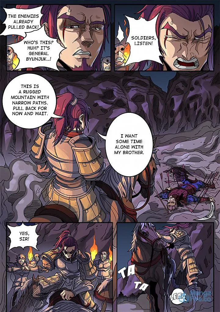Don's Adventure in Another World Chapter 125 page 6 - 