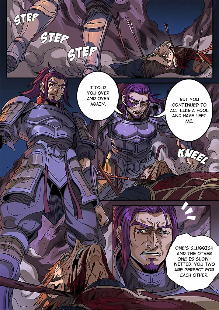 Don's Adventure in Another World Chapter 125 page 7 - 