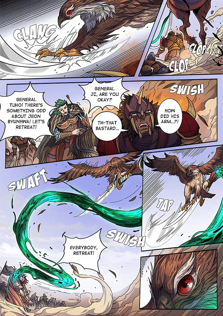 Don's Adventure in Another World Chapter 126 page 11 - 