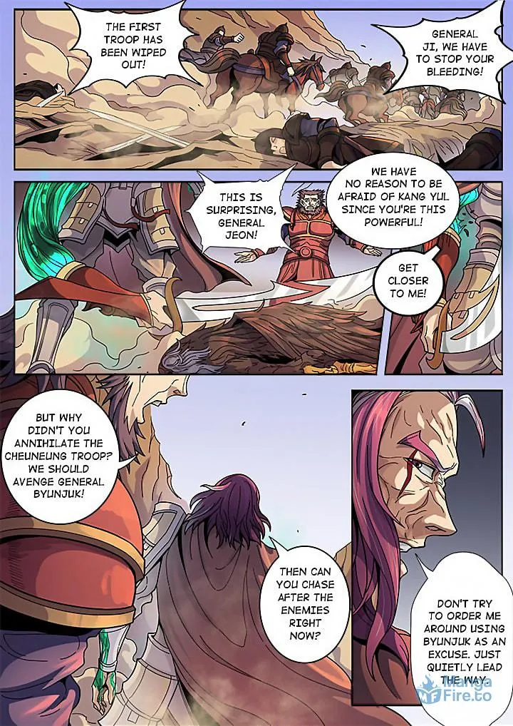 Don's Adventure in Another World Chapter 126 page 12 - 