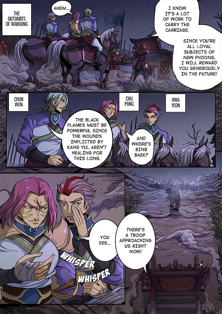 Don's Adventure in Another World Chapter 126 page 14 - 