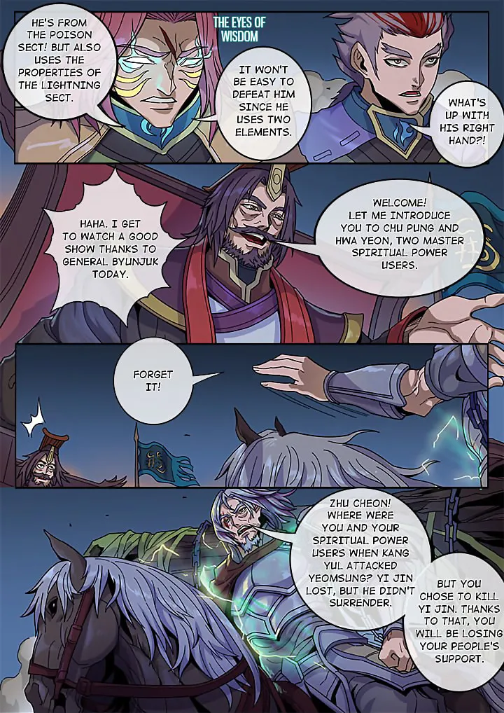 Don's Adventure in Another World Chapter 126 page 20 - 