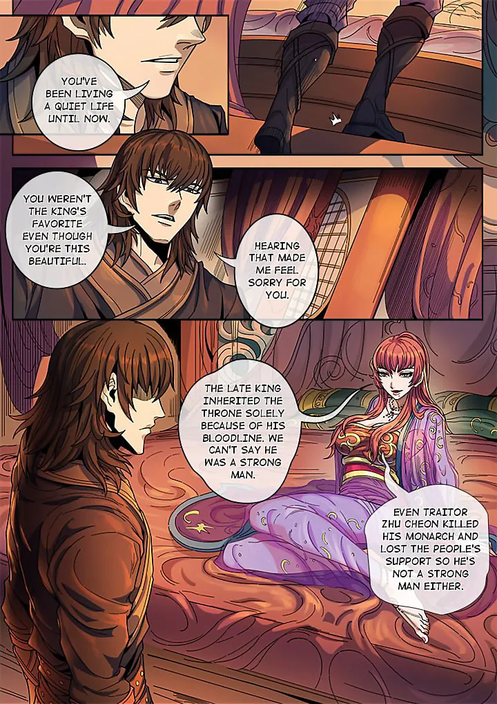 Don's Adventure in Another World Chapter 126 page 23 - 