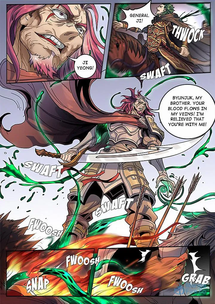 Don's Adventure in Another World Chapter 126 page 9 - 