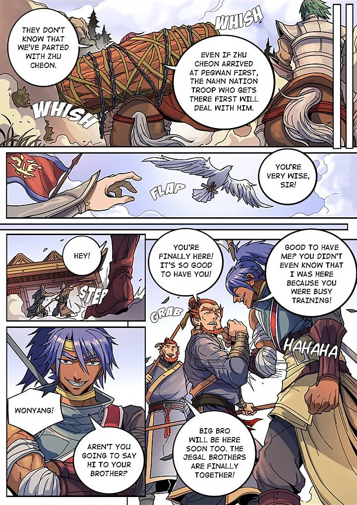 Don's Adventure in Another World Chapter 127 page 11 - 