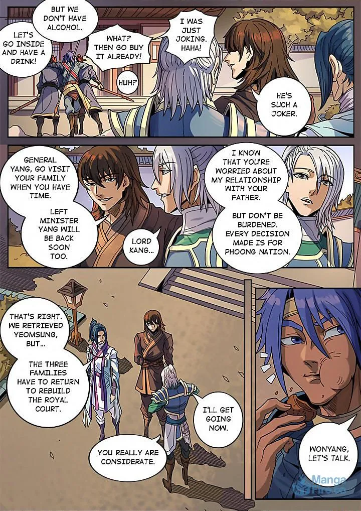 Don's Adventure in Another World Chapter 127 page 12 - 