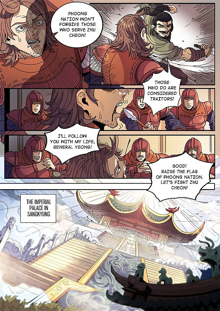 Don's Adventure in Another World Chapter 127 page 16 - 