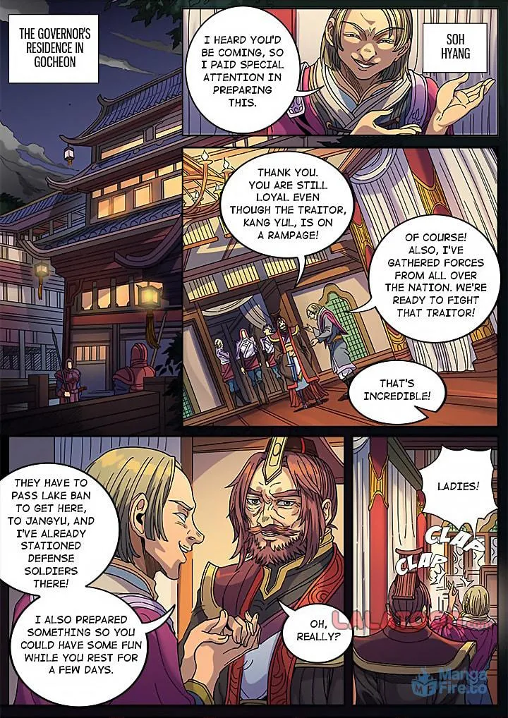 Don's Adventure in Another World Chapter 127 page 18 - 