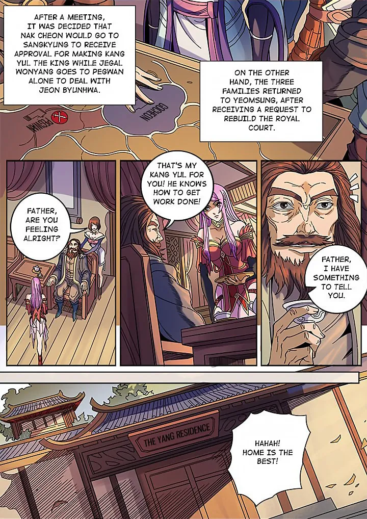 Don's Adventure in Another World Chapter 127 page 22 - 
