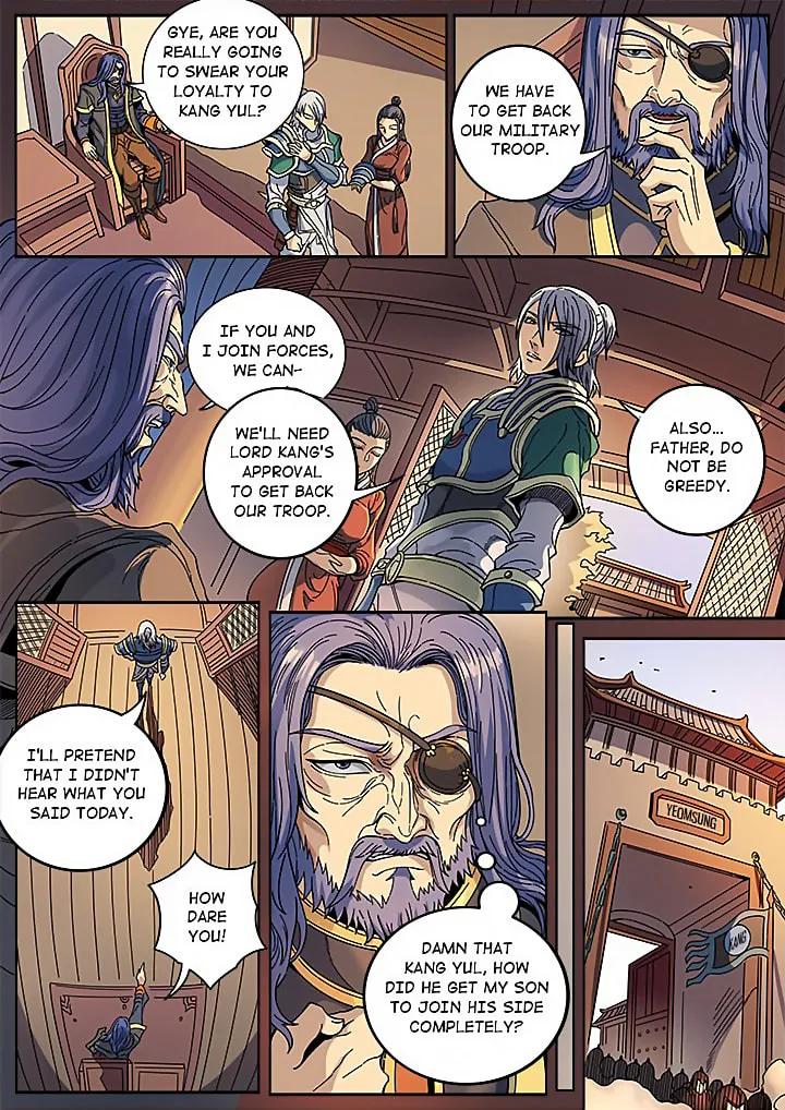 Don's Adventure in Another World Chapter 127 page 23 - 