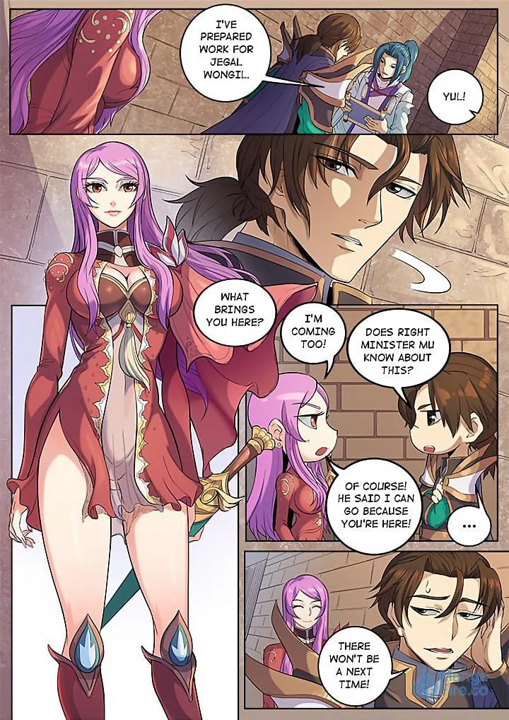 Don's Adventure in Another World Chapter 127 page 24 - 