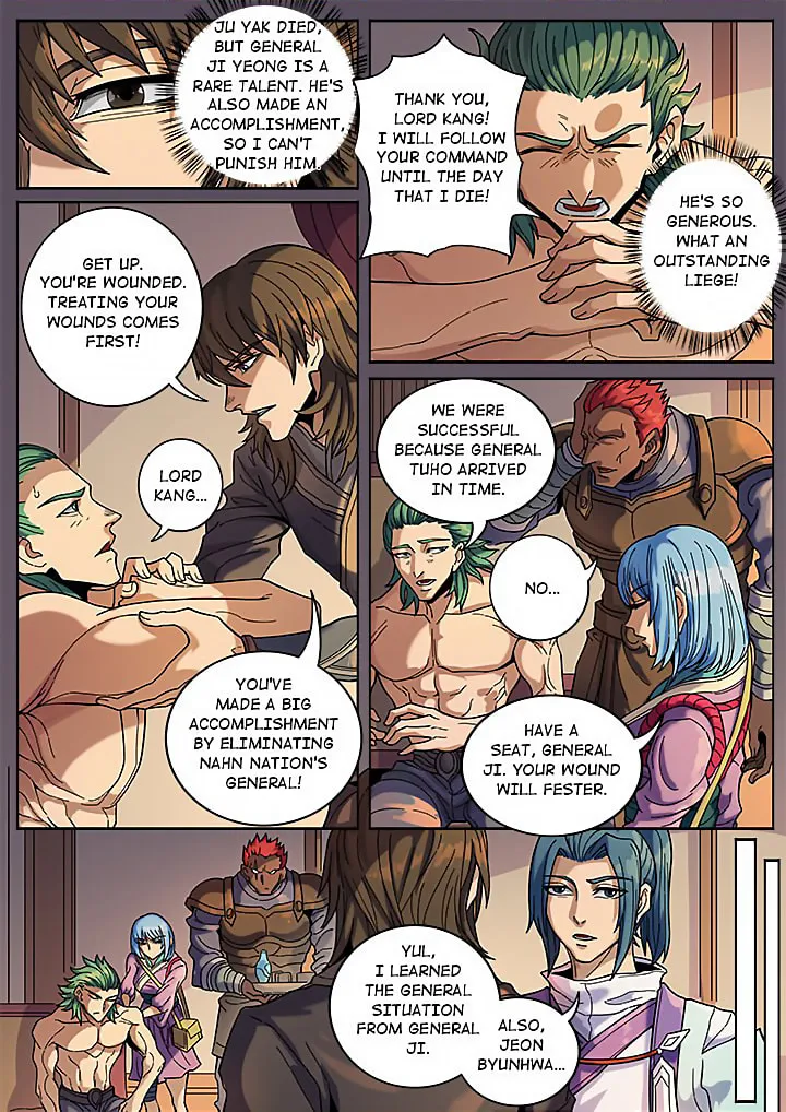 Don's Adventure in Another World Chapter 127 page 5 - 