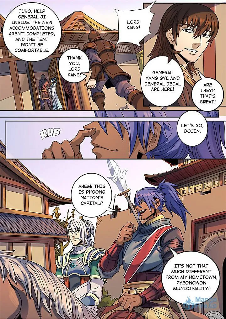Don's Adventure in Another World Chapter 127 page 9 - 