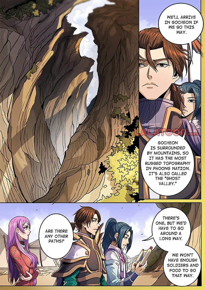 Don's Adventure in Another World Chapter 128 page 2 - 