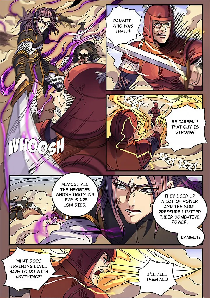 Don's Adventure in Another World Chapter 128 page 16 - 